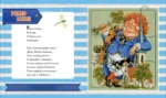 Кораблик. Песенки — изображение 3
