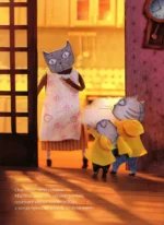 Облачные булочки — изображение 3