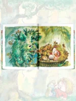 Домовёнок Кузька — изображение 5