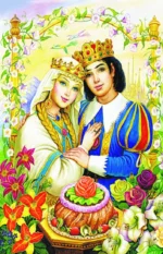 Аленький цветочек. Сказки — изображение 4