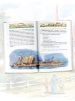 Приключения Тома Сойера — изображение 5