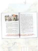 Аня из Зелёных Мезонинов — изображение 5