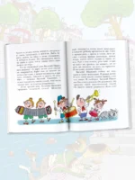 Легенды и мифы Лаврового переулка — изображение 5