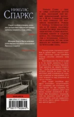 Каждый вдох — изображение 3