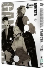 Гангста. Gangsta. Том 4 — изображение 2