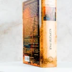 Короли рая — изображение 4