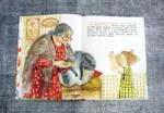 Бумажные герои — изображение 3