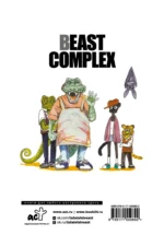 Beast Complex. Звериный комплекс. Том 1 — изображение 3