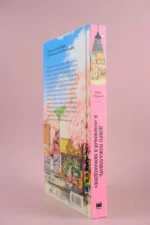 Добро пожаловать в Книжный в Хюнамдоне — изображение 4