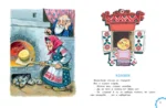 Русские народные сказки — изображение 4
