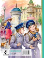 Беспризорная кошка — изображение 3