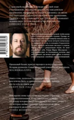 Всё и сразу — изображение 2