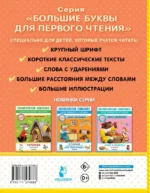 Три котёнка — изображение 3