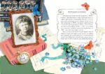 Поллианна — изображение 5