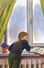 Опять двойка. Школьные рассказы — изображение 5