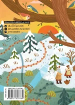 Снегурочка — изображение 2