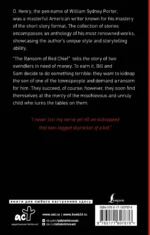 The Ransom of Red Chief and other stories — изображение 3