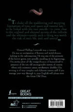 The Shadow over Innsmouth — изображение 3