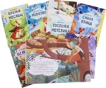 Любимые книжки-малышки. Набор с коробкой из 8 книг — изображение 5