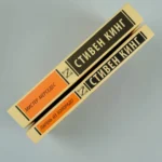 Парень из Колорадо — изображение 5