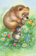 Сказки о Ёжике и Медвежонке — изображение 3