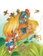 Волшебный клубок — изображение 5
