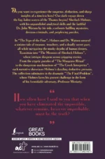 The Memoirs of Sherlock Holmes & The Sign of the Four — изображение 2