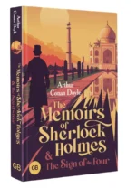The Memoirs of Sherlock Holmes & The Sign of the Four — изображение 3