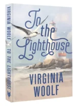 To the Lighthouse — изображение 5