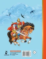 Про Илью Муромца, Добрыню Никитича, Алёшу Поповича... — изображение 2