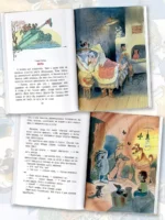 Тётя дяди Фёдора, или Побег из Простоквашино — изображение 5