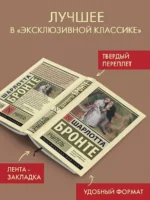 Учитель — изображение 3