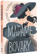 Madame Bovary — изображение 2
