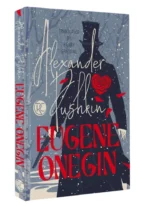 Eugene Onegin — изображение 2