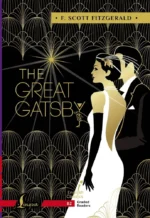 The Great Gatsby. Scott Fitzgerald