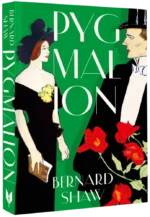 Pygmalion — изображение 2