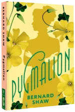Pygmalion — изображение 2