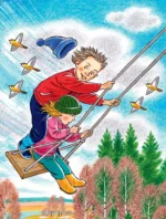 Лучшие песни. Любимые сказки — изображение 5