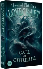 The Call of Cthulhu (Зов Ктулху) — изображение 2