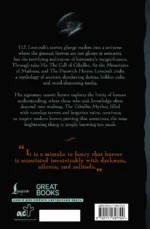 The Call of Cthulhu (Зов Ктулху) — изображение 3