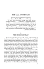 The Call of Cthulhu (Зов Ктулху) — изображение 4