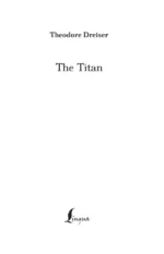 The Titan — изображение 4