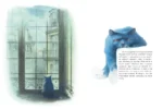 Кошачий рай — изображение 5