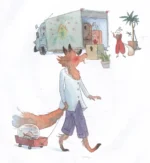 Профессор Лис. Все влюблены — изображение 6