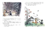 Котрыболов. Рисунки автора — изображение 4