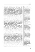 1984 — изображение 6