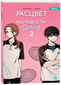 Книжкин Дом (KniżkinDom) — книжный магазин, доставка по Европе 30 Книжкин Дом (KniżkinDom) — книжный магазин, доставка по Европе изображение 32