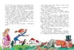 Пеппи Длинныйчулок поселяется в вилле Курица — изображение 4