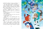 Пеппи Длинныйчулок поселяется в вилле Курица — изображение 5