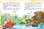Три маленьких поросёнка и другие сказки — изображение 5
